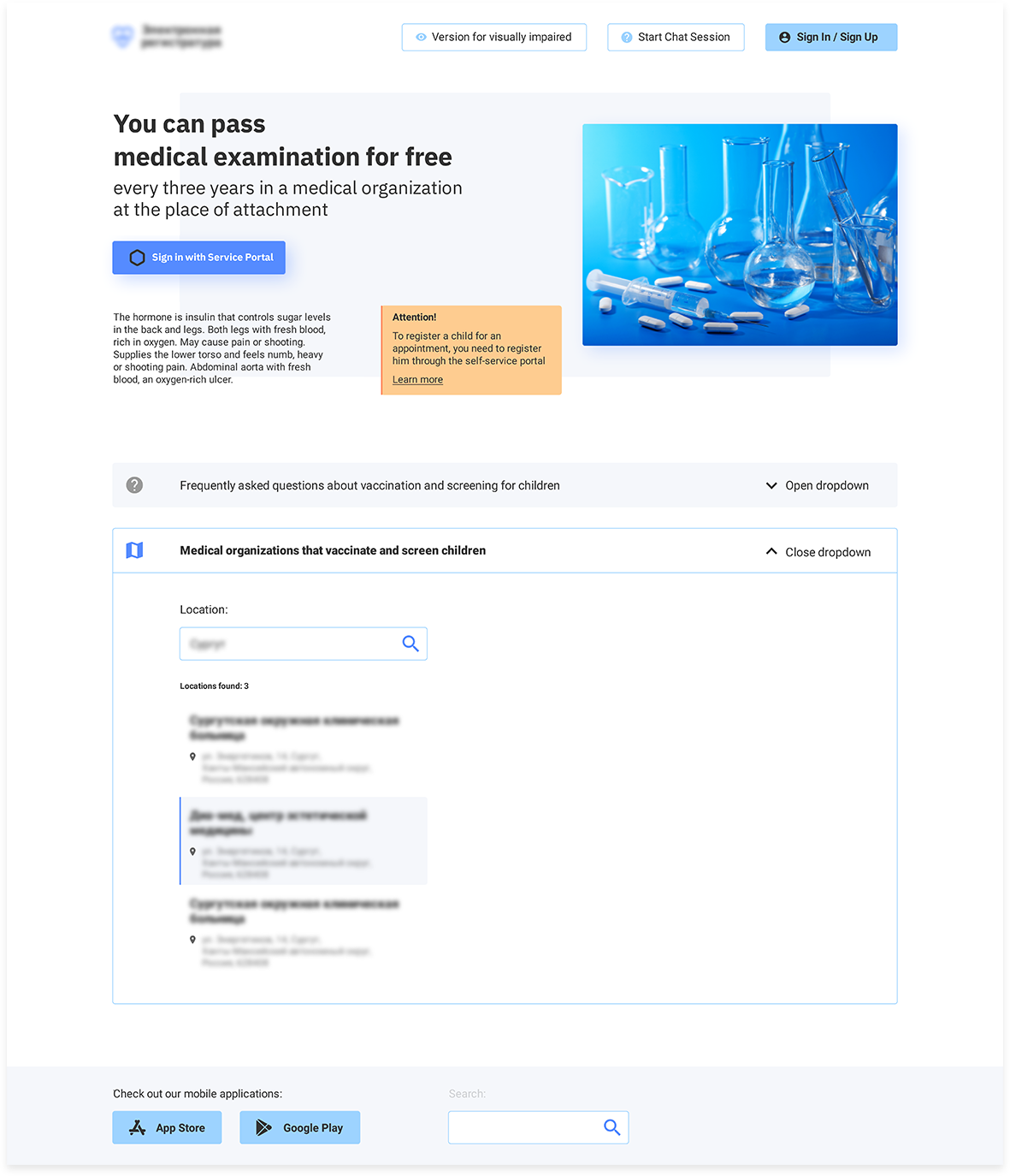 E-health Web Portal for International Software Integrator