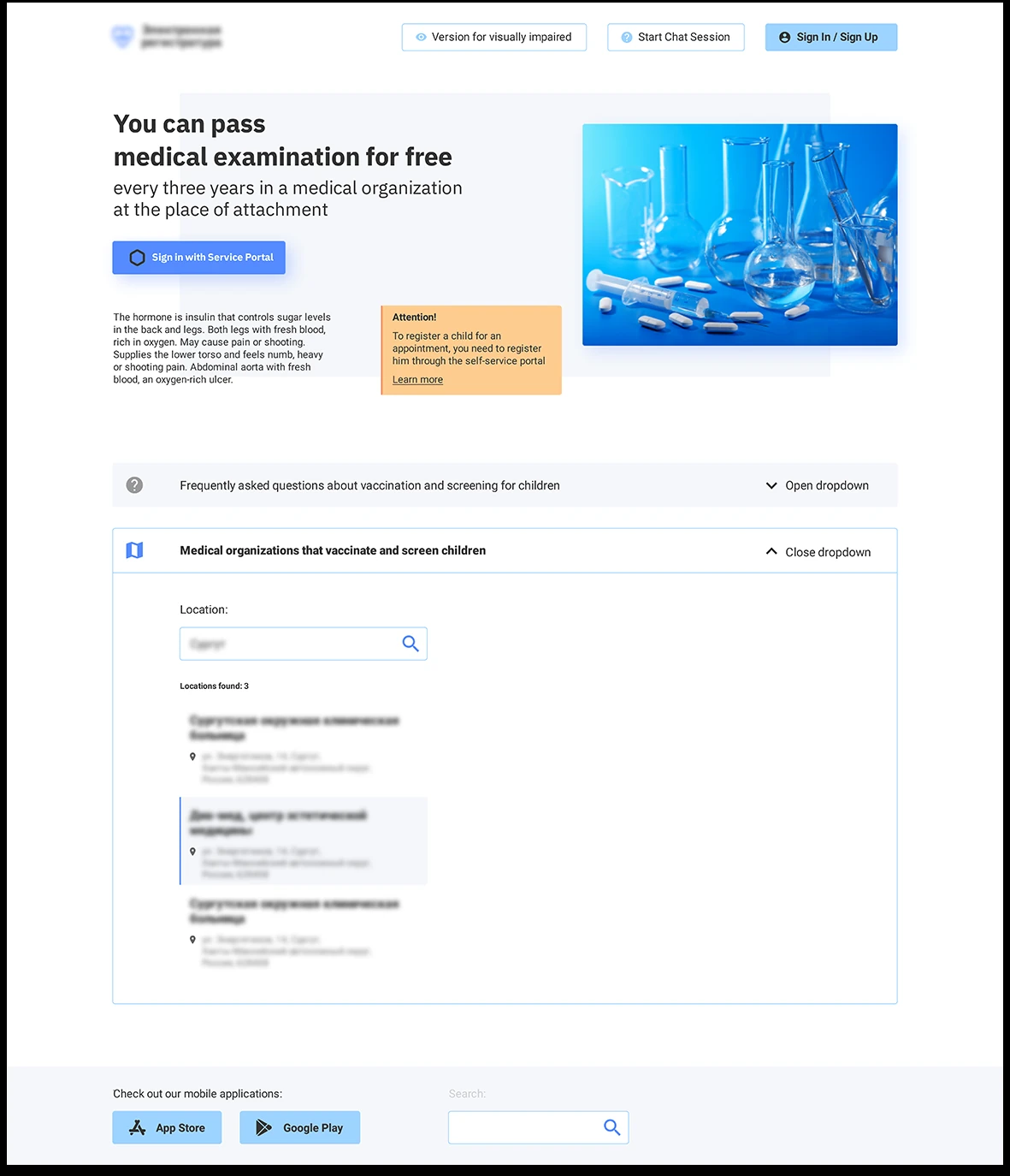 E-health Web Portal for International Software Integrator